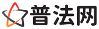 惠州律师网-惠州法律咨询,惠州房产律师,惠州婚姻律师,惠州离婚律师,惠州刑事律师,惠州律师事务所